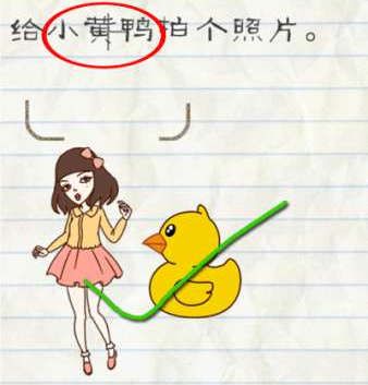 日本人口较上年同期减少 89.8 万人，已连续 14 年减少，原因有哪些？暴露出了什么问题？