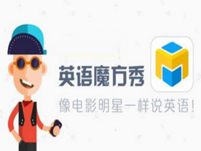 美防长未否认与家人群聊作战信息