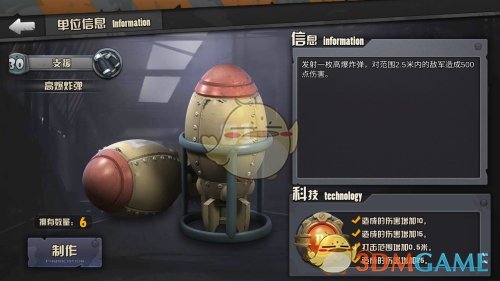 《蛮好的人生》孙俪带来教科书式哭戏