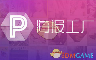 首席感言 | 国金首席资产配置官 尹睿哲