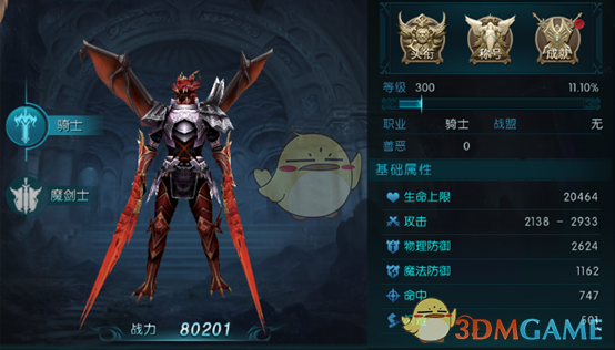 古人没有健身房，他们靠什么练就好身材？