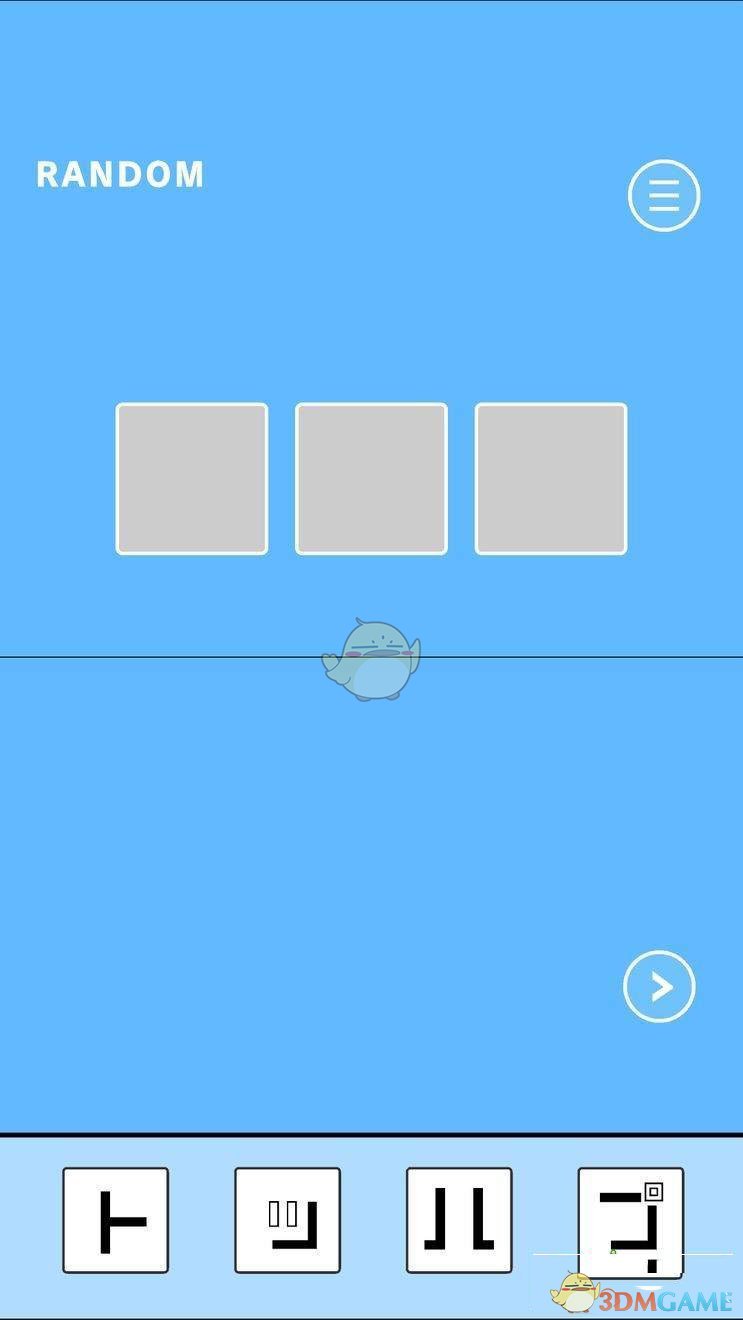催眠短片帮你找回睡眠