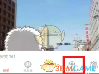 赛飞儿触碰遐蝶时为何没有死亡？