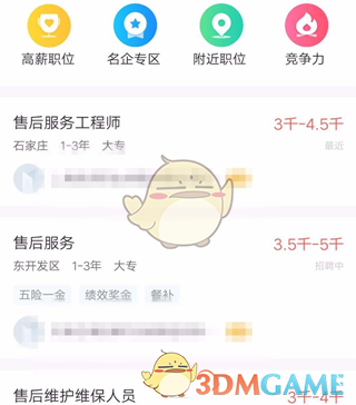 又有大厂青年工程师回流高校，他们能带来什么？