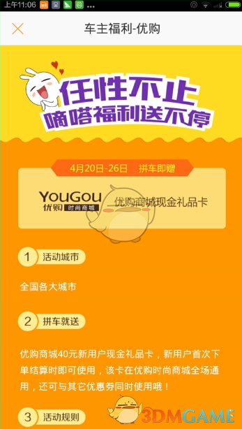 金价涨太快！高盛“撕报告”都来不及