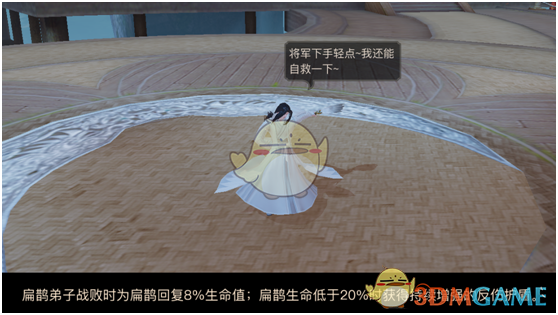 4纳米芯片在美量产，台媒：台积电正“去台化”，许多决定已非台湾所能左右