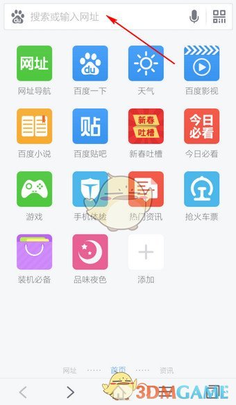 咪咪 我真的觉得旁边这只猫很装