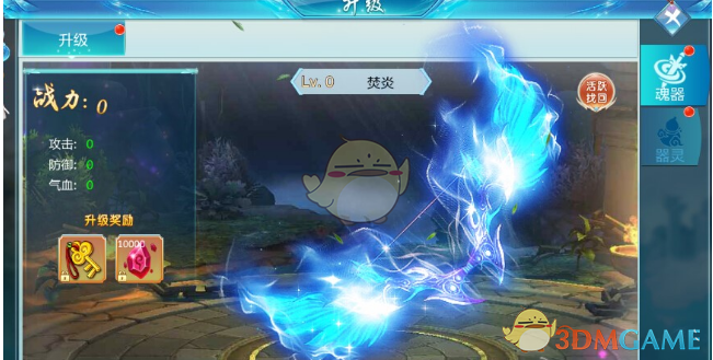 100年前美国大加关税，最后怎么收场？