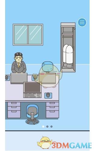 领导培养了我一年多，当我能独当一面的时候却选择离职，会不会不好？