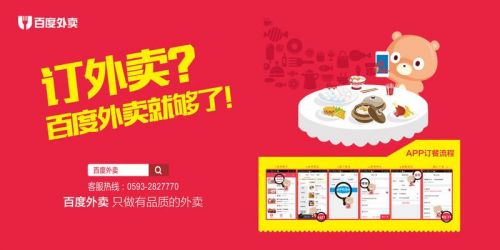 你爱喝的2种“水”，正悄悄升高你的尿酸！不想痛风要少喝