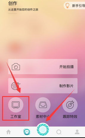 高铁卫生巾自由