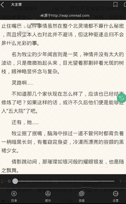 为什么房琪上综艺后成为众矢之的？她哪里没做好？