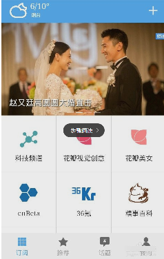 中央汇金增持宽基ETF情况揭晓