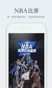 女子半夜在家听到摄像头传出口哨声
