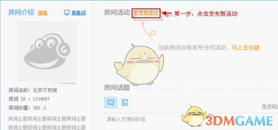 宁德时代港交所公告