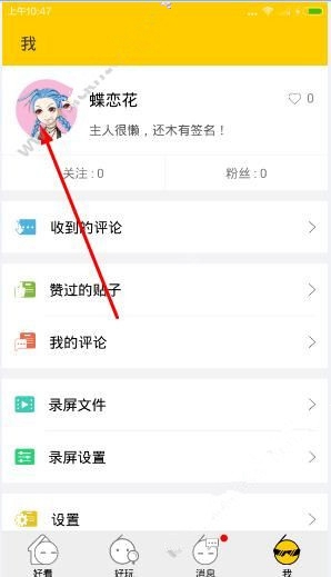 打脸干的漂亮！美国“后院失火”了？果然亲兄弟还得明算账——