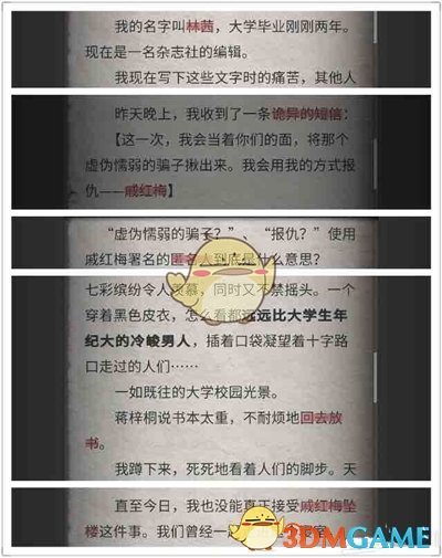 如何评价2025年4月16日虚拟主播噶呜・古拉(Gawr Gura)宣布毕业？