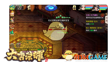 如何看待《哪吒之魔童闹海》的预测票房上升至 94 亿？