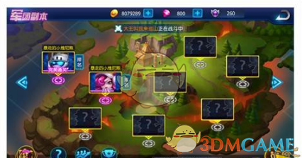 孙金水率队参加义务植树活动