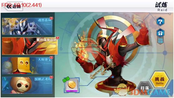 特斯拉股价暴跌 马斯克钦点的董事会主席已套现数亿美元