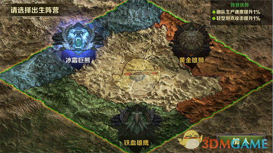 正厅级梁伟深夜官宣落马