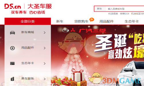 交警忠告：C1驾照迎来5项“调整”，事关每位车主，有车的都看看