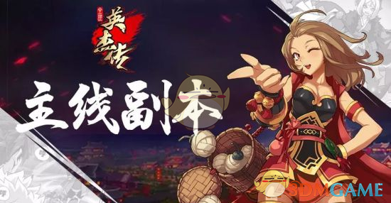 世界人形机器人运动会将在北京举办