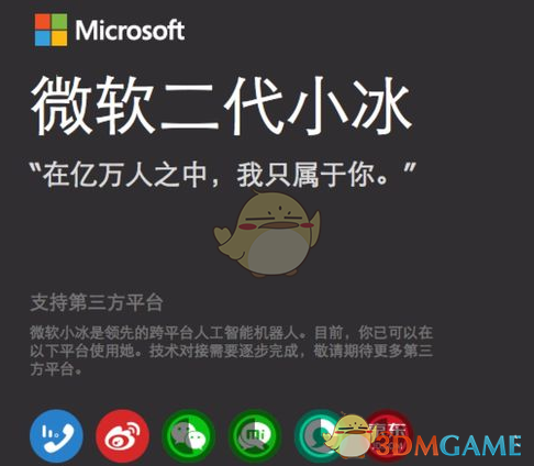 阿联酋将解除赴黎巴嫩旅行禁令