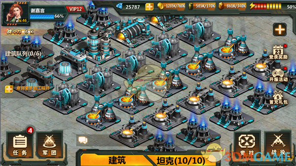 收盘：道指暴跌逾970点 特朗普炮轰鲍威尔重燃市场恐慌