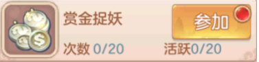 解放军仪仗队红场正步原声纯享