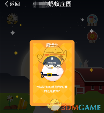 假如李白在现代，他会反对 AI 创作，还是拥抱并使用？