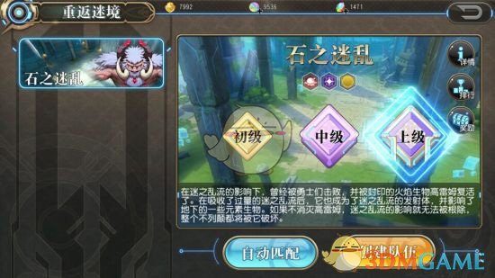 听障女生回应质疑：残疾不是剧本