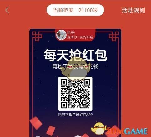 买了小米 SU7 的人现在怎么样了？