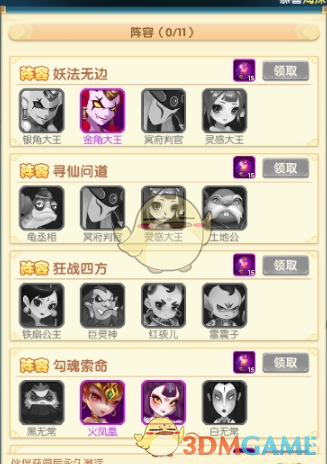 这是苍井优这是她老公