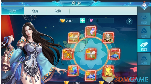孙坚 巴塞罗那真的没人管管吗