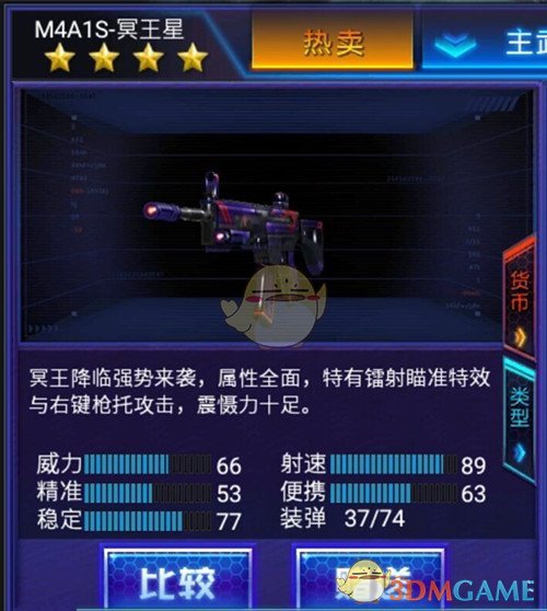 周深太湖湾音乐节