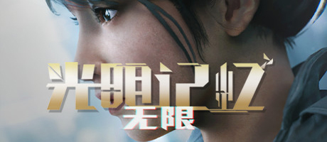 北约秘书长吕特：特朗普和泽连斯基在白宫的会面“令人遗憾”