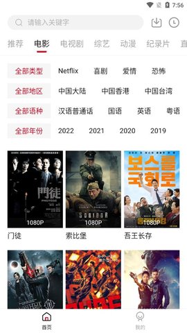 上海车展潮这看