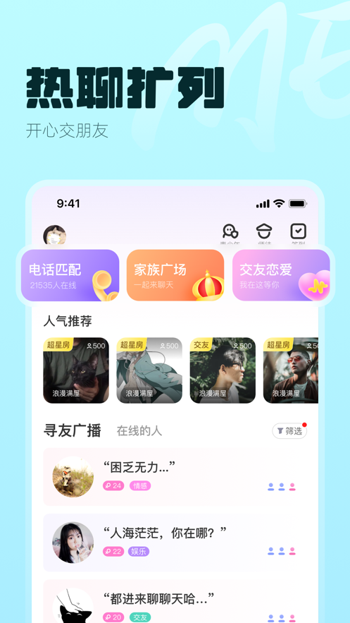 国际射联更新排名 盛李豪世界第一