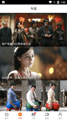 吉利汽车建议私有化极氪，每股作价 2.57 美元，极氪汽车或将从纽交所退市，如何从商业角度看待此举？