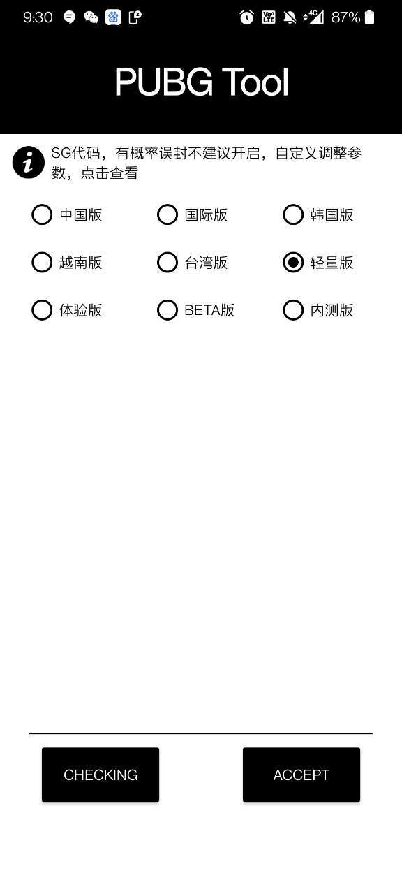 原创丨美​西方封禁是自断筋骨，中国AI模型撬动万亿霸权，AI殖民就此终结！