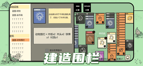 海南一救护车在西藏拉警报旅游，当地警方称已处罚教育，涉事司机违反了哪些规定？
