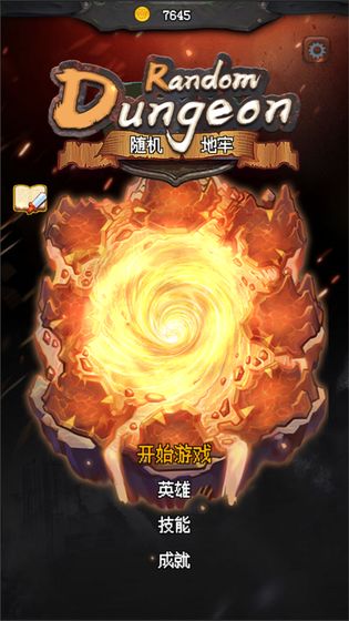 小花简直就是女版邓超附体