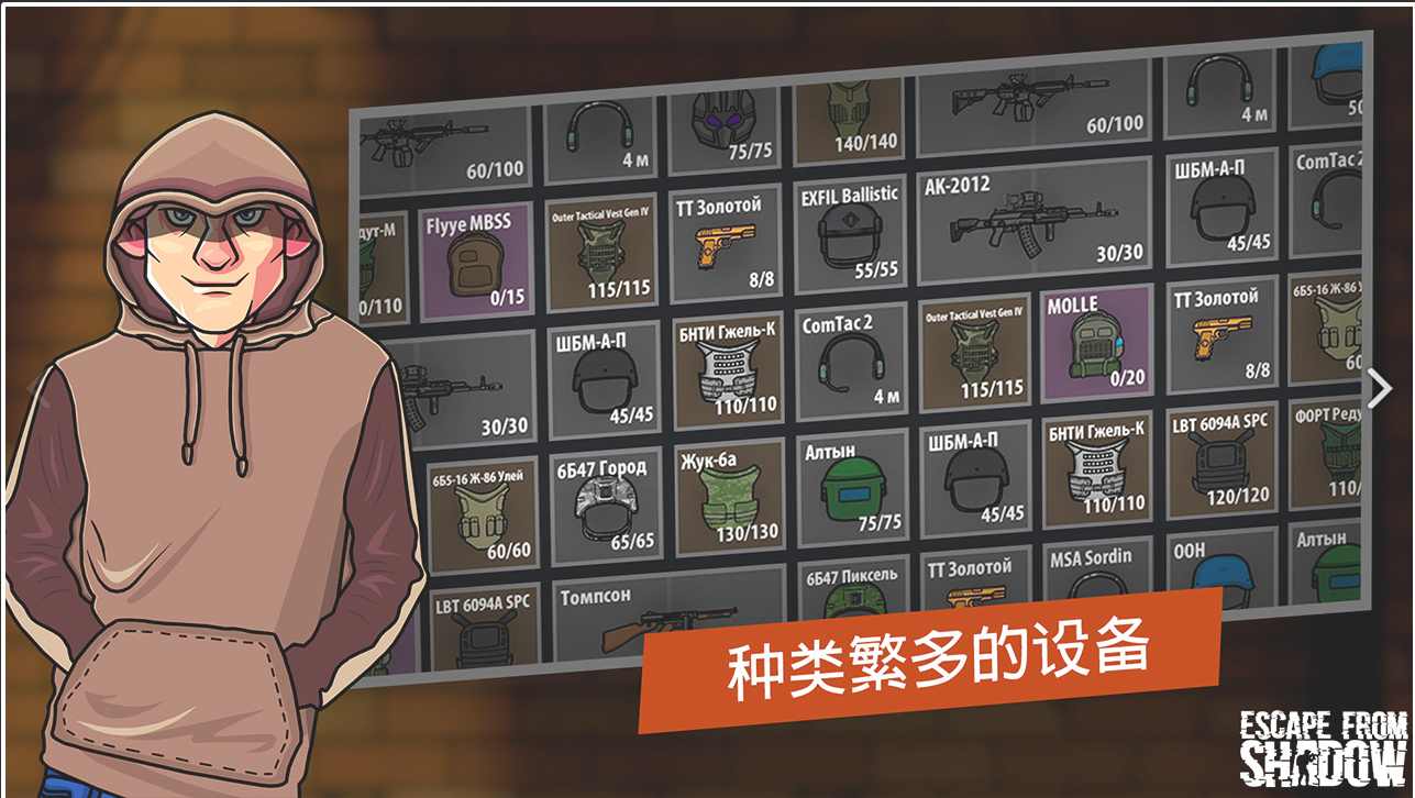 奶茶该有的价位