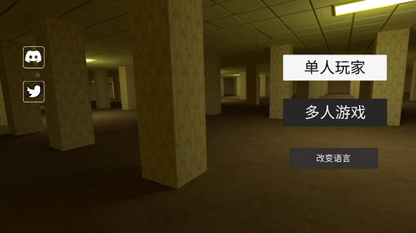 世界上是否存在绝对的公平吗？