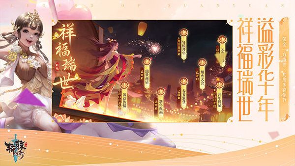 新疆老板一台GL8里程绕地球33圈
