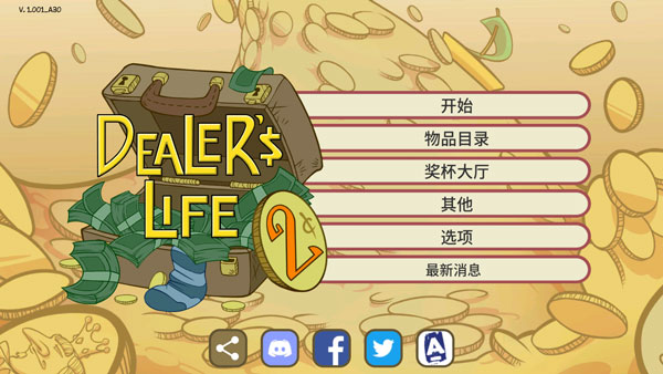 川普用“矿产”和“石油”对抗是妙棋，美国或许意在控制黑海