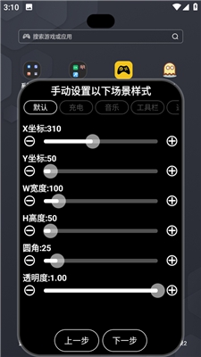 南方新一轮降水过程即将上线
