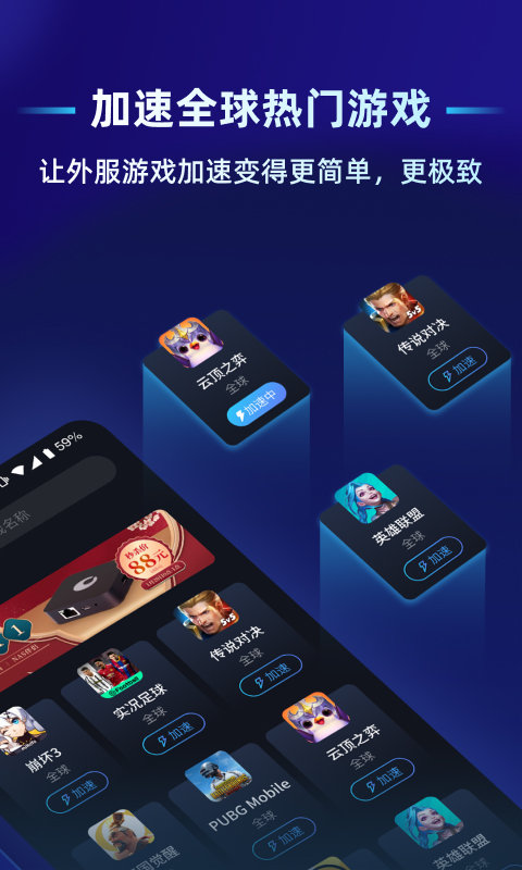 土耳其政坛剧变 股债汇三杀