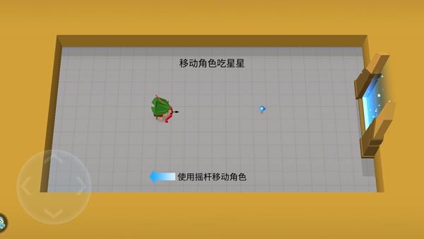 曝曼城1.5亿欧欲拿下维尔茨